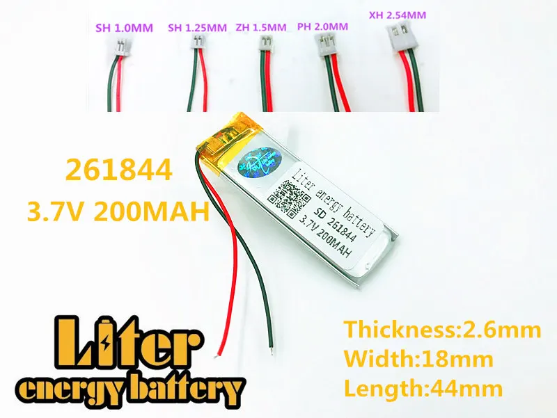 

261844 PLUG 3.7 V lithium polymer batteries 261844 200mah MP3 MP4 MP5 small toys GPS rechargeable battery
