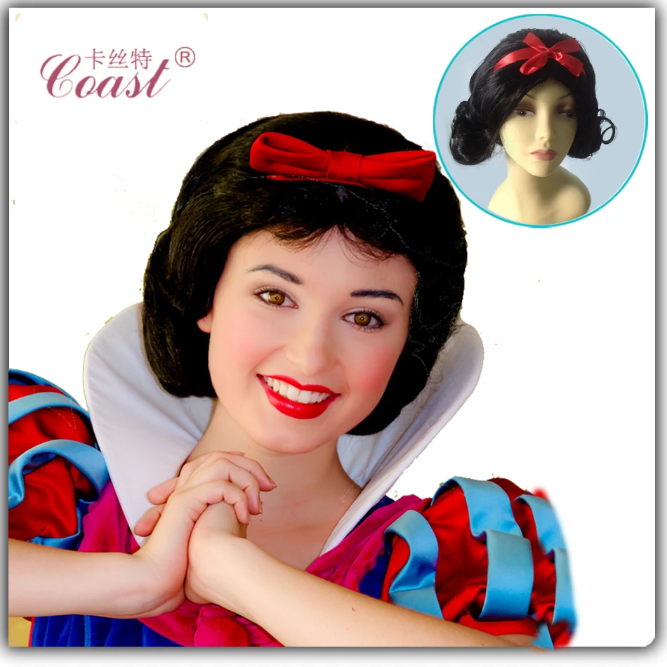 perruque blanche neige