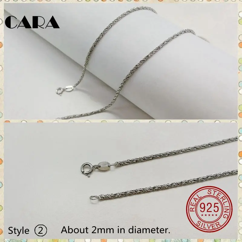 CARA0453 style2 (3)