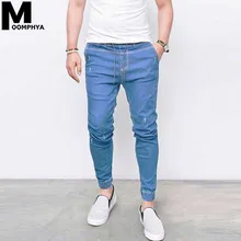 Moomphya, новинка, мужские рваные джинсы с дырками, зауженные джинсы, Мужская Уличная одежда, хип-хоп деним, мужские черные джинсы, длинные штаны для бега