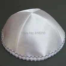 Еврейская кипа KIPPOT YARMULKE атласная кружевная кайма 20 см