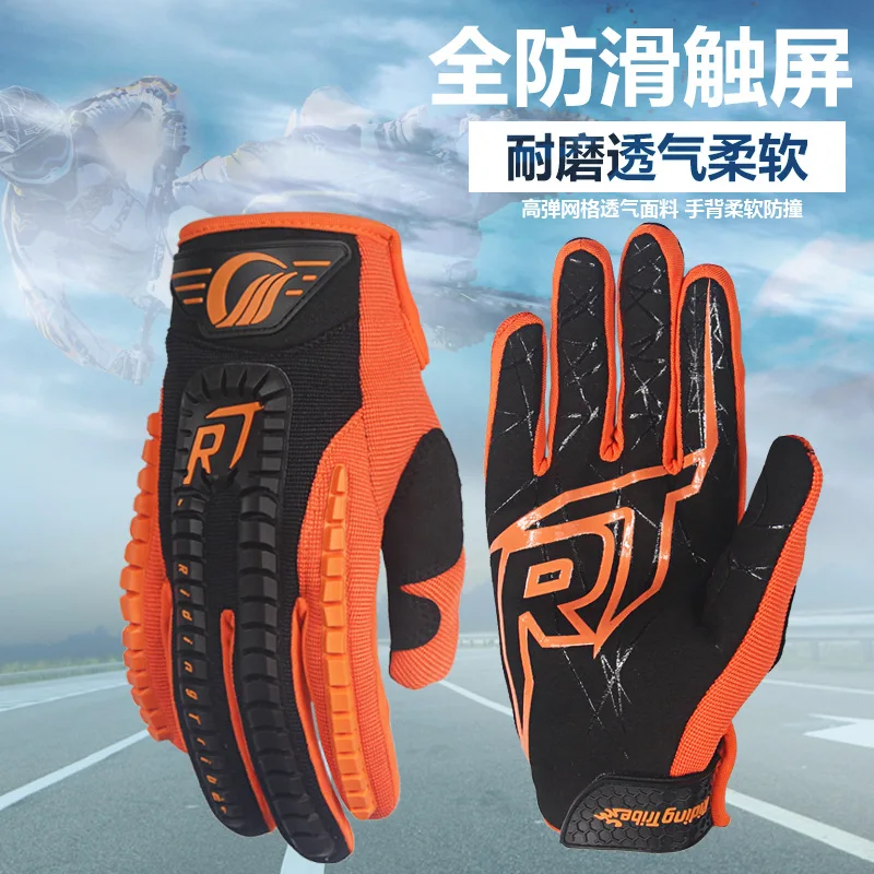 RidingTribe мотоциклетные перчатки мото внедорожные спортивные перчатки для мотокросса синие перчатки для верховой езды с сенсорным экраном перчатки M/L/XL