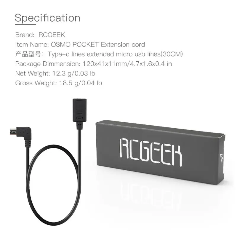 Кабель расширения шнур данных линия передач USB Micro type-C 30 см 90 градусов для DJI Осмо Карманный Gimbal камера адаптер