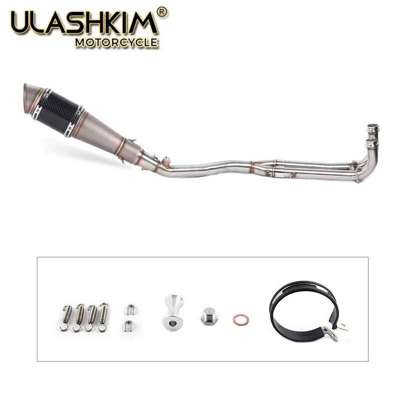 

Carbon Fiber Exhaust Full system Slip On For Yamaha TMAX 500 530 TMAX500 TMAX530 YP500 2008-2017 With DBKILLER
