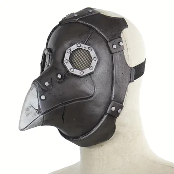 

Beak Doctor Mask Long Nose Cosplay Fancy Mask Plague doctor mask Gothic Retro Rock Leather Halloween horror Mask