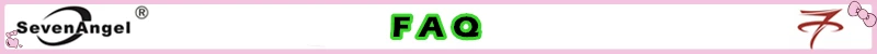FAQ