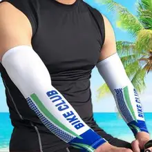 Летняя Защита от солнца тонкие холодные рукава Professional riding бег рука Спорт на открытом воздухе Локоть гвардии