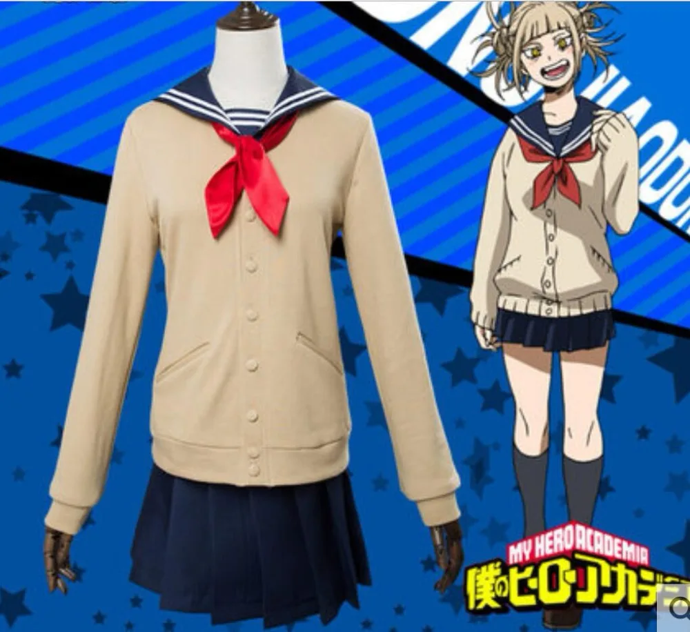 My Hero Academia Himiko Toga Costume Cosplay JK Uniform Sweater Cardigan Suit