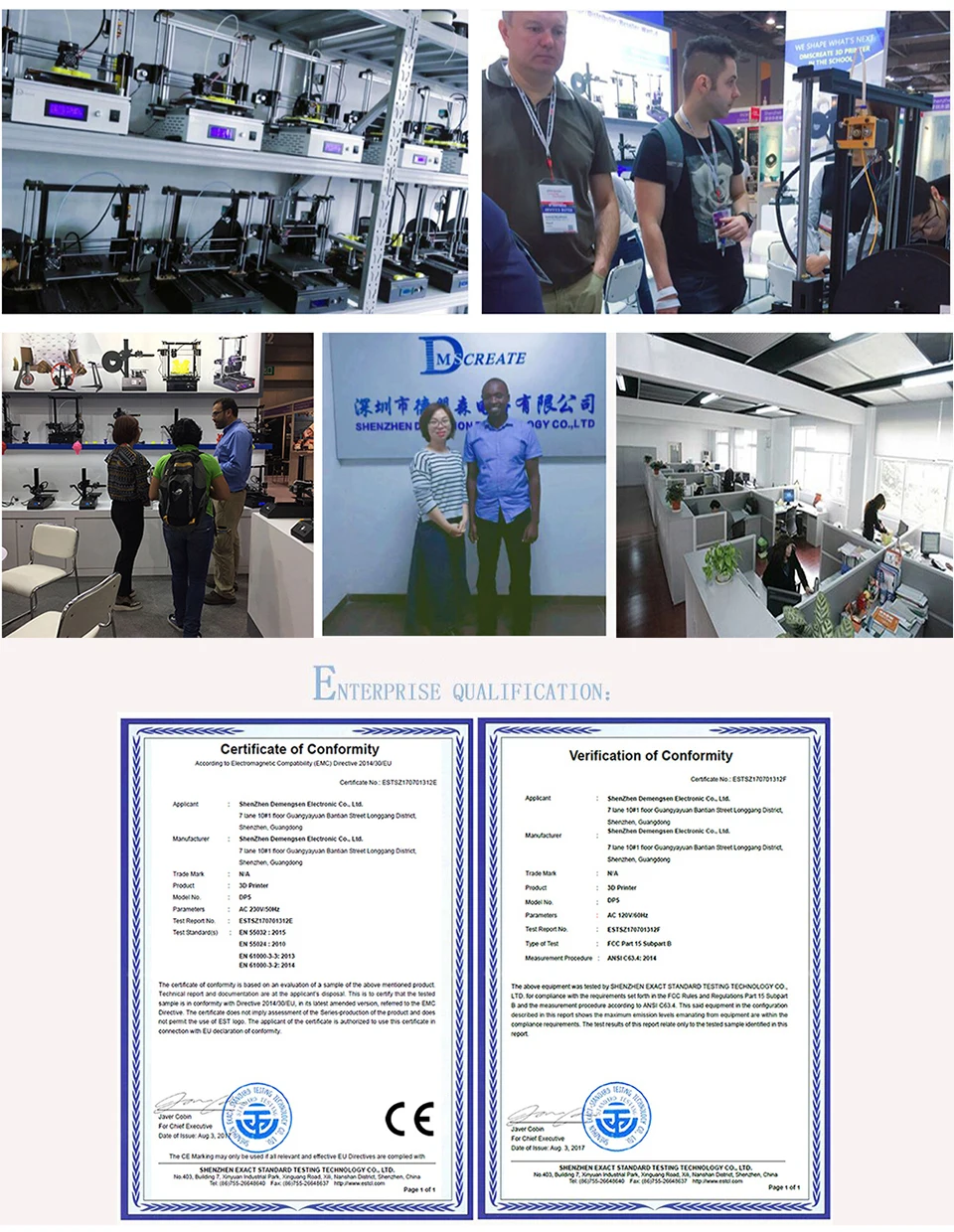 dp5 3d printer 6-2