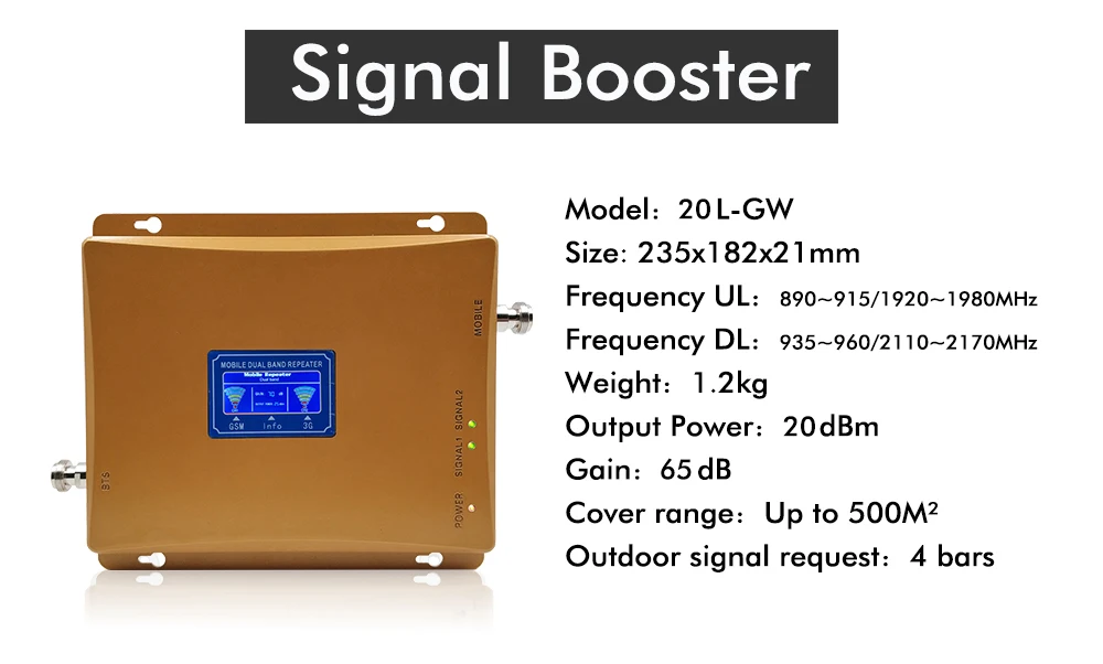 65dB двухдиапазонный усилитель GSM 900+ WCDMA UMTS 2100 МГц повторитель мобильного телефона мобильный усилитель сигнала Сотовый усилитель с ЖК-дисплеем