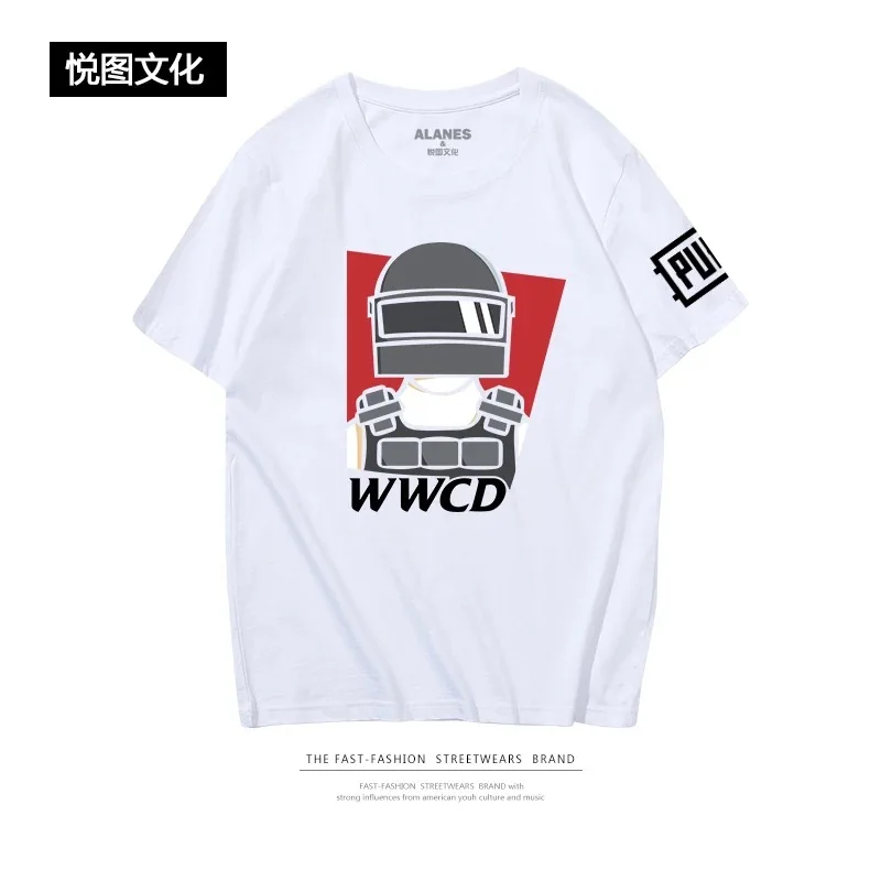  2018 New Game PUBG Playerunknown's Battlegrounds Cosplay T-SHIRT Unisex For Halloween Free Shipping