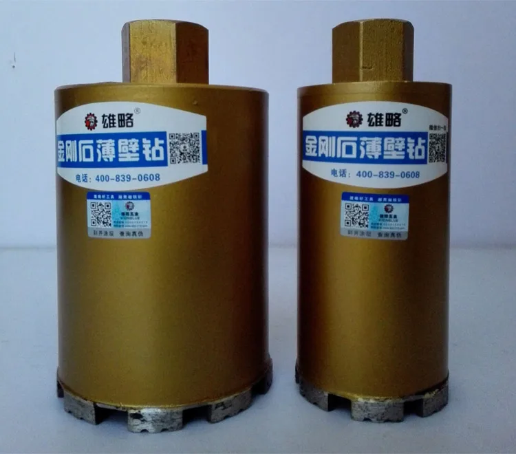 127mm Diamond Drill Bit 127*180mm Water Diamond Core Bit Use For