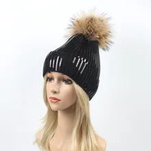 Большой натуральный мех енота помпон шляпа для женщин Девушка Блеск Блестки кашемир зимняя шапка Шерстяная кепка вязаная детская шапочка