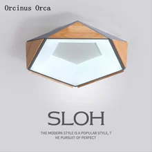 

Nordic modern LED solid wood ceiling lamp living room dining room bedroom creative personality geometry color ceiling lamp