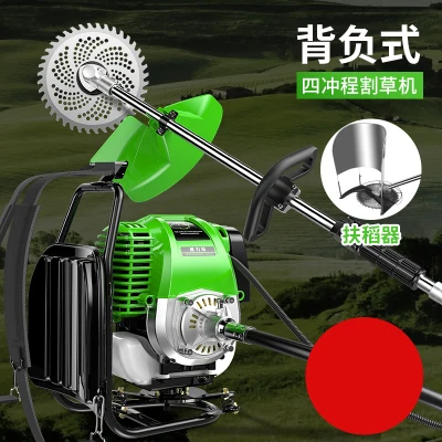Газонокосилка новая модель электродвигателя дровоколи пилы садовый Шредер земляные шнеки триммер для травы триммер для живой изгороди - Цвет: Зеленый