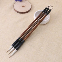 Высокое качество Китайская каллиграфия кисти ручка для шерсти и шерсть ласки кисть для письма подходит для студентов школы