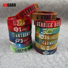ASGARD Fashion Basketball Star Head Karst Inspirational Sports Bracelet Wristband Kobe Curry James Paul Rubber Cuff Bangle