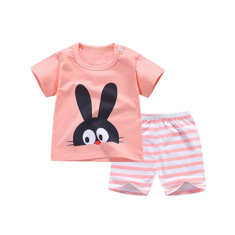 8550451770_1196347226