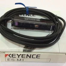 ES-M1 ES-M2 ES-M1P экранированный линию близость усилитель