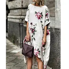 Plus Size Women Ladies Summer Smock Long Dress Holiday Beach Casual Loose Asymmetry Cotton and Linen Frill Print Sundress frill trim smock crop cami