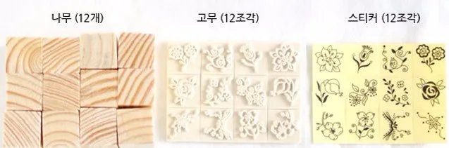 yz16 (10)