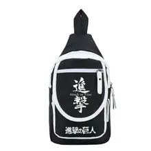 Лидер продаж, нагрудная сумка, сумки через плечо, унисекс, школьные и повседневные дорожные сумки в консервативном стиле