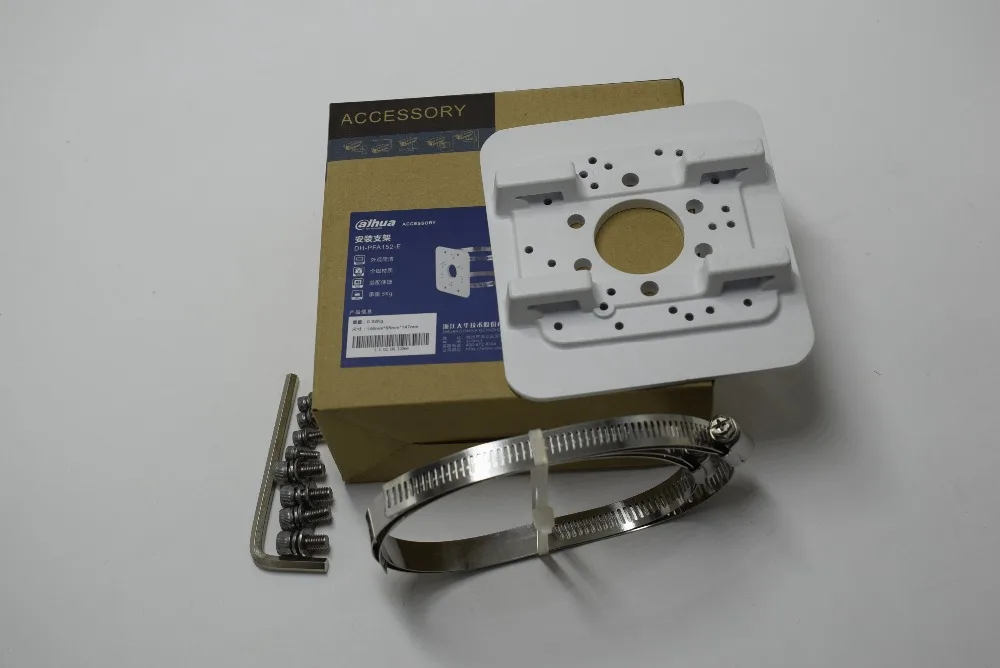 Dh-pfa152-e. Кронштейн dahua dh-pfa152-e-b. Крепление dahua dh-pfa152-e. Dh-pfa152-e. Кронштейн dahua dh-pfa152.