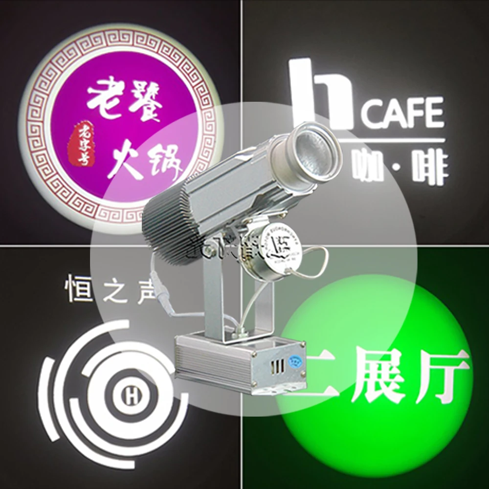 

Standard Custom Design Gobos Projector Not waterproof LED for Projector Nightlights for Wedding or Event Decoration Advertiseme