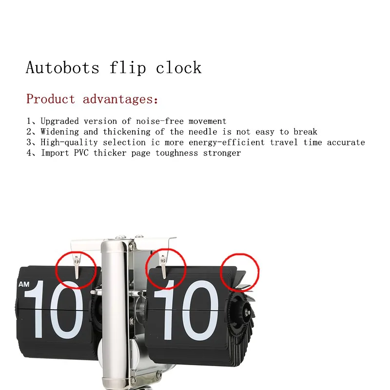 Автоботы из натуральной нержавеющей стали, кварцевый механический механизм, бесшумные часы для гостиной, модные технологии, автоматические флип-часы