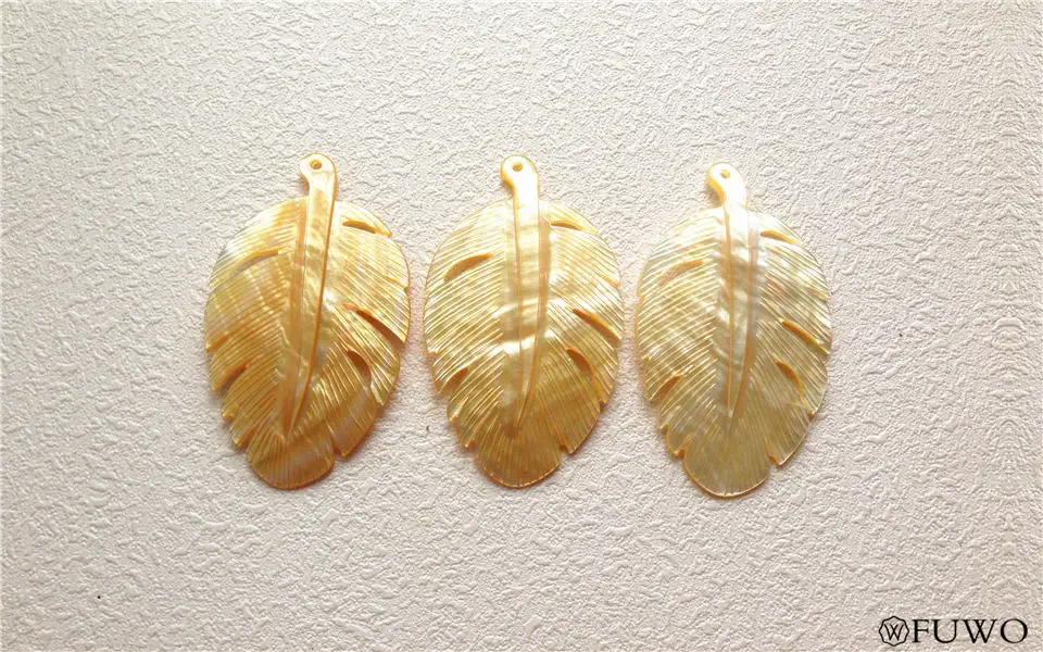 Carved Leaf Shell 11