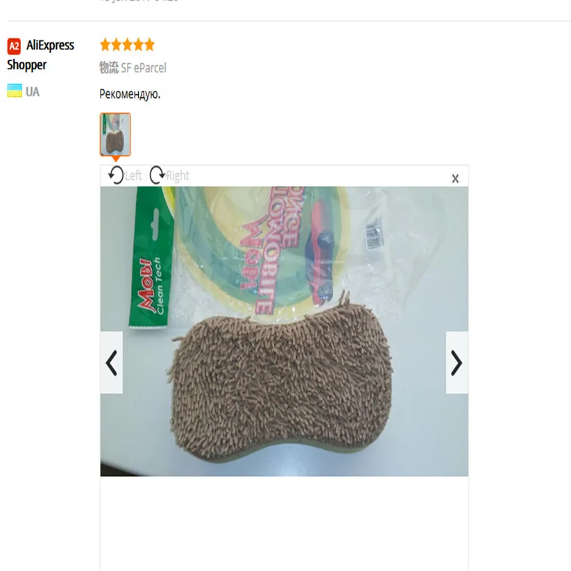 aeProduct.getSubject()