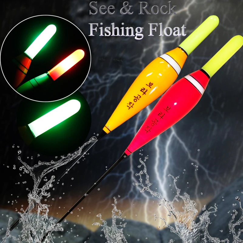 WLPFISHING الصيد تعويم انظر و روك الصيد الكهربائية ليلة ضوء مضيئة يطفو Bobbers الطفو كبير Pesca معالجة هدية WLPFISHING الصيد تعويم انظر و روك الصيد الكهربائية ليلة ضوء مضيئة يطفو Bobbers الطفو كبير Pesca معالجة هدية