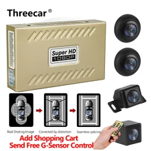 Car Parking Assistance Panoramic View All Round Rearview font b Camera b font System For All