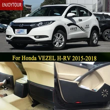 Автомобильные подушки спереди и сзади двери сиденья анти-kick коврик автомобиля-Средства для укладки волос для honda vezel hr-v вариабельности сердечного ритма