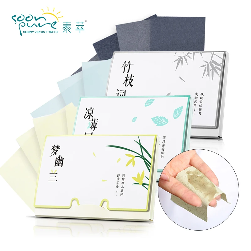 

SOONPURE Oil Blotting Sheets Face Cleanser Deep Face Care Cleaning Oil Control Blackhead Remover Acne Treatment Skin Care 3PCS