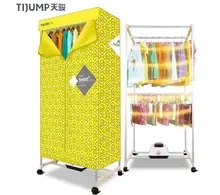 TIJUMP TJ GYJ900 15KG BIG double dryers Electric clothes dryer drying machine household closet Cloth cover