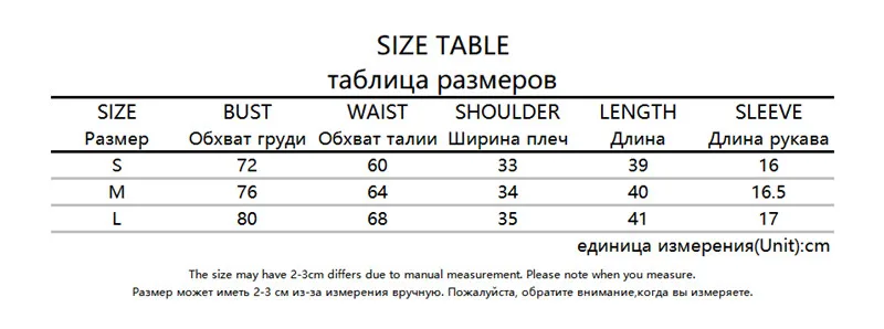 T4845W03 