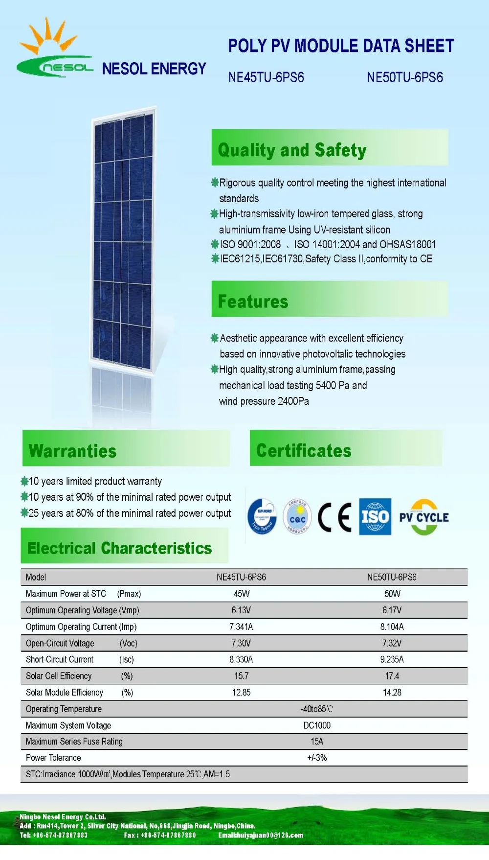 45 Вт, 50 Вт, 12 В мульти/поликристаллическая солнечная панель, PV модуль для домашней системы 12 В и применения