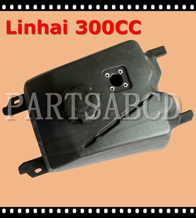 Mountaineer 300cc ATV Fuel Tank Linhai Gas Tank With Capin ATV Parts