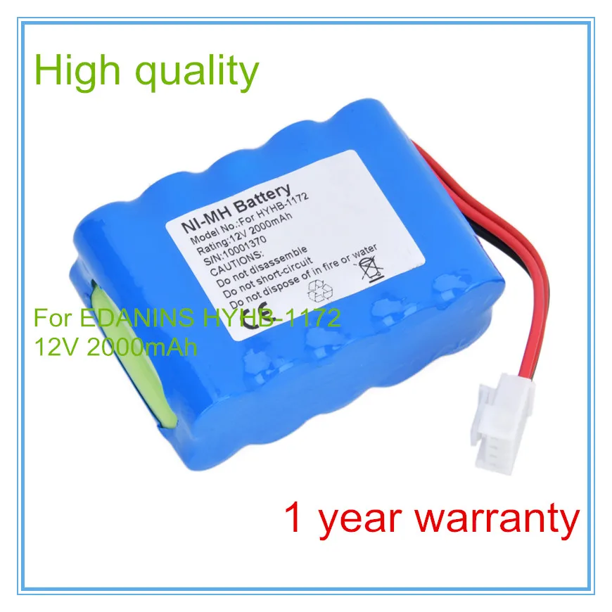 Biomedical Medical Battery Replacement For HYHB 1172,ECG 1A, ECG 2201