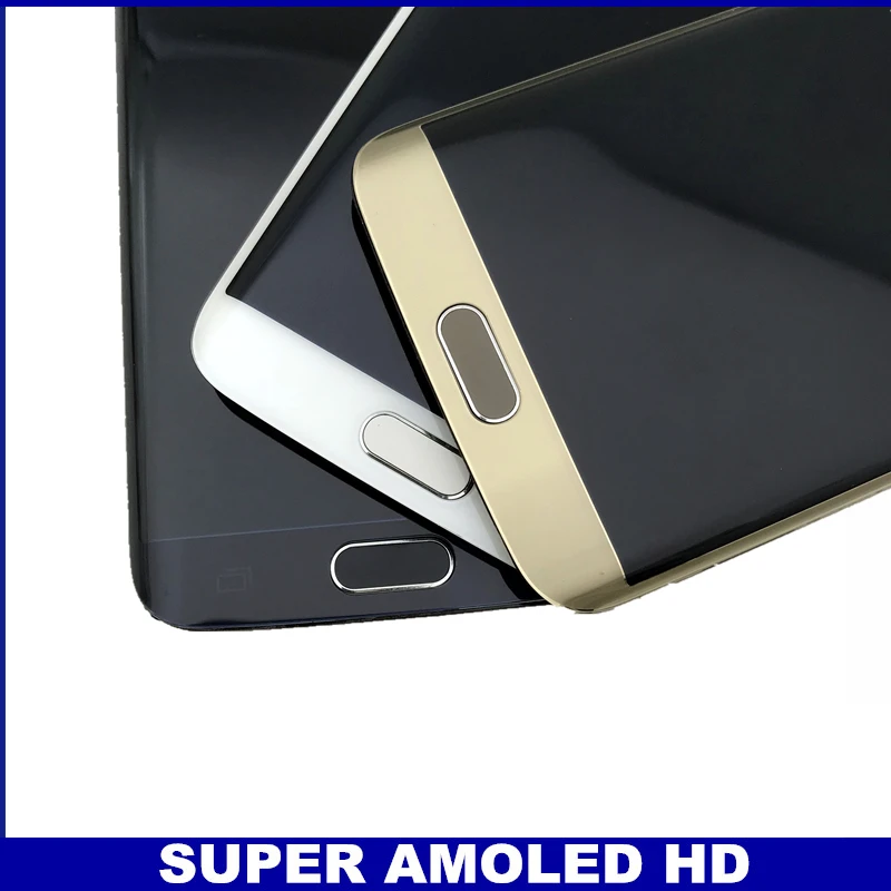 G925 SCREEN