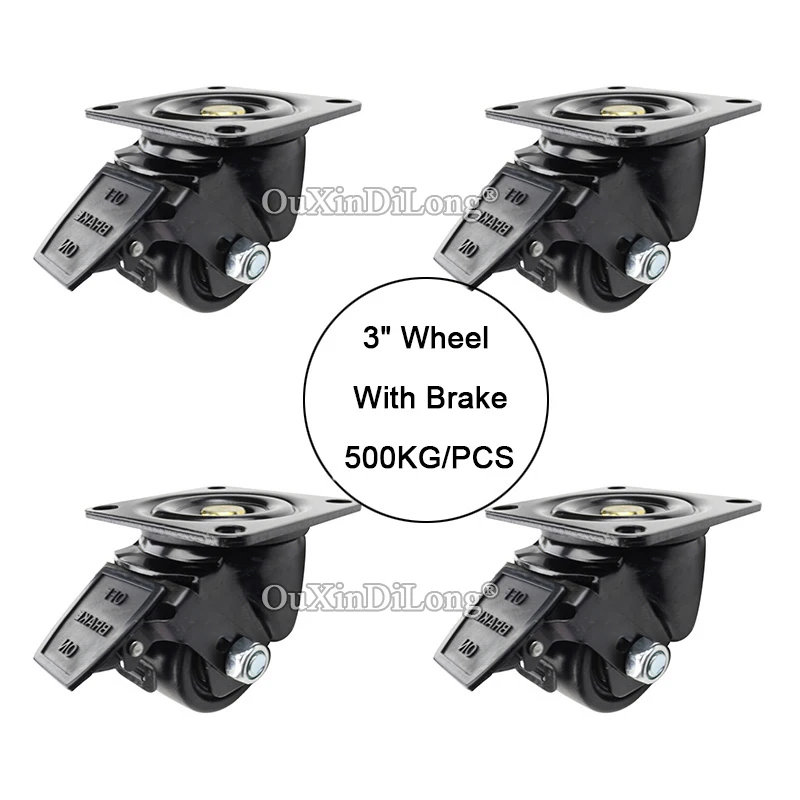 

High Quality 4PCS 3Inches Heavy Duty Industrial Machine Casters Universal Wheels Runners with Brake Load Bearing 1500KG/4PCS