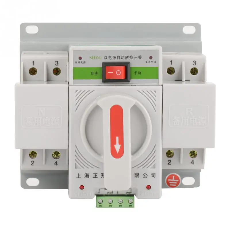 

220V 63A 2P Mini Dual Power Automatic Transfer Switch Circuit Breaker New