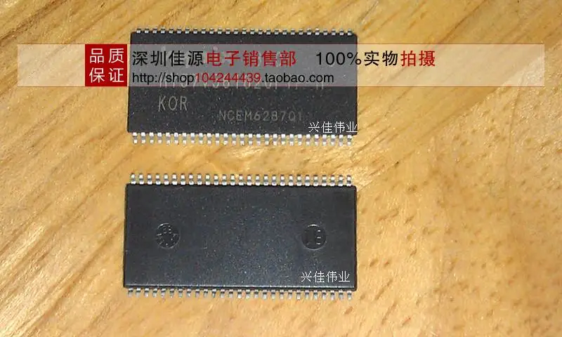 Аутентичные HY57V561620FTP-H TSOP54SD память чипсы 32 M | Электронные компоненты и