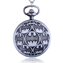 Новые винтажные Горячие фильм кварцевые карманные часы аналоговый кулон ожерелье Мужские Женские часы подарок