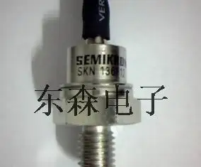 Изображение товара 0