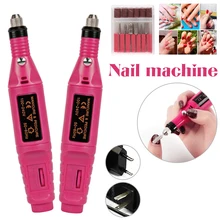 Электрическая Броня профессиональная электрическая маникюрная машинка для полировки ногтей Ручка Маникюр накладные ногти кусок полировка бит Полировка набор