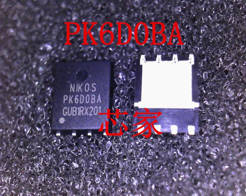PK6D0BA|Accesorios de proyector| - AliExpress