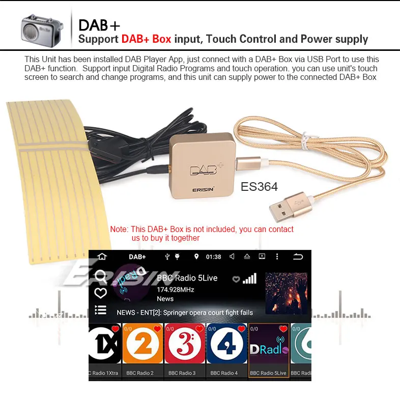ES3970U-R18-DAB