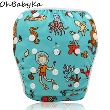 font b Baby b font Infant Swim Nappies Reusable Newborn Swimwear Cute font b Baby